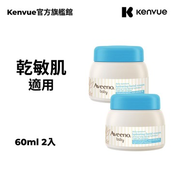艾惟諾嬰兒燕麥保濕水凝霜60g​ 2入組【官方旗艦館】