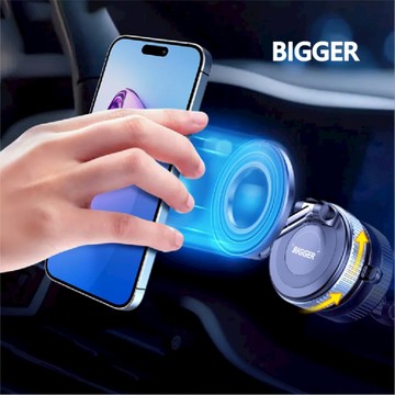 BIGGER DESIGN 真空旋鈕摺疊磁吸支架 - 黑色