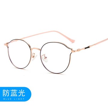 新款近視眼鏡框 異形圈工藝腳文藝素顏平光鏡防藍光眼鏡 可配近視