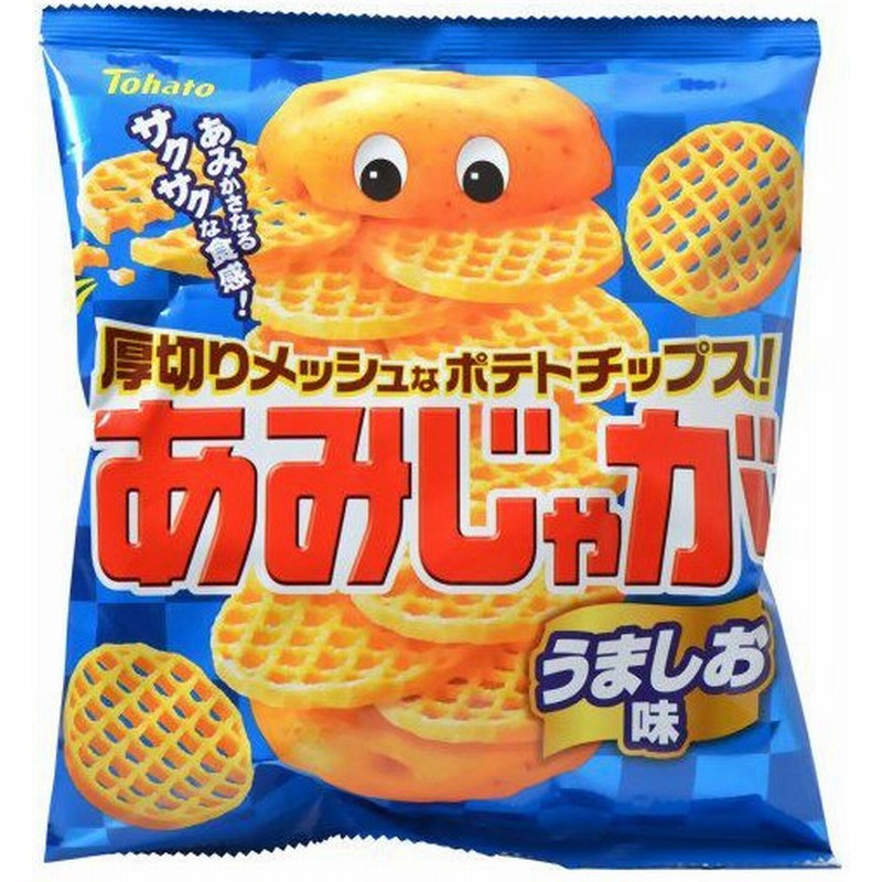 東ハト あみじゃが うましお味 80g 通販 Lineポイント最大0 5 Get Lineショッピング