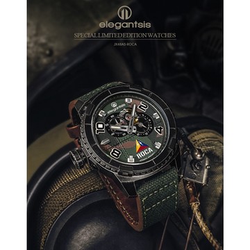 elegantsis 愛樂時 軍事系列 ELJX48AS-ROCA-MA 陸軍裝甲部隊限量機械腕錶 迷彩 48mm
