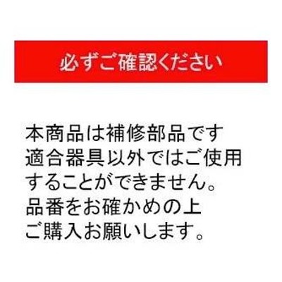 オーデリック(ODELIC) シーリングファン用 付属リモコン DCモーターファン用リモコン(点灯切替) NRL-342G 受注生産品【新品】 |  LINEブランドカタログ