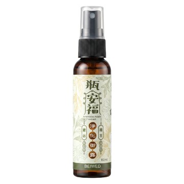 BEIWED 貝薇美學 瓶安福 淨化御露  60ml  1瓶