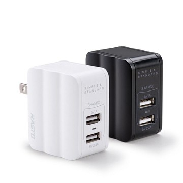 【RASTO】  RB2 雙孔3.4A USB 快速充電器 摺疊旅充頭 雙孔充電器