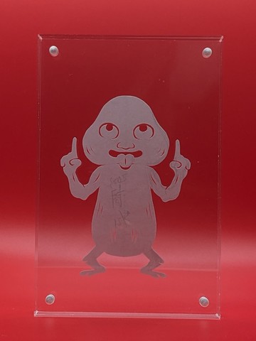 剪紙相框 - 妖怪松茸大師