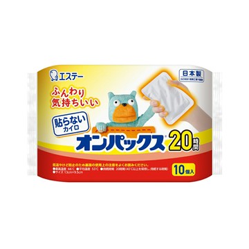 日本Onpax 20H手握式暖暖包 10片/袋 日製長效恆溫 暖手包 暖宮包 暖腳包