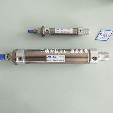 亞德客AirTAC不銹鋼迷你氣缸MAC40X25x50X75X100X125X150-S-CA