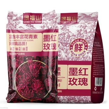 養生茶 玫瑰花茶 墨紅玫瑰花茶正宗大朵雲南玫瑰菊花茶泡水喝枸杞
