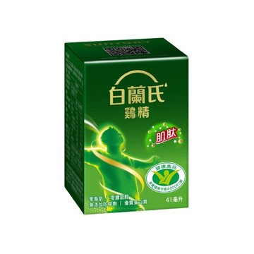 白蘭氏雞精68 mlx1入 抗疲勞+免疫調節雙認可