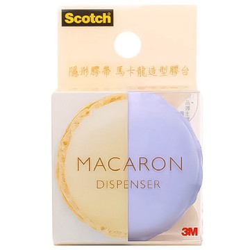 3M 馬卡龍造型膠台(單入款/禮盒款3入組) 810MD