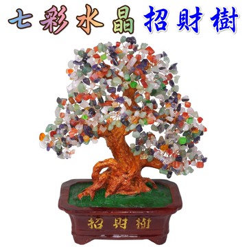 【168開運坊】招財樹系列【天然七彩五行水晶 招財樹 -發財樹(大) 】 擇日 /淨化/開光