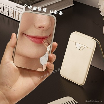 🎇可開發票✨梳鏡一體化妝鏡可折疊學生小鏡子宿捨用ins風旅遊隨身便攜小梳子#免運