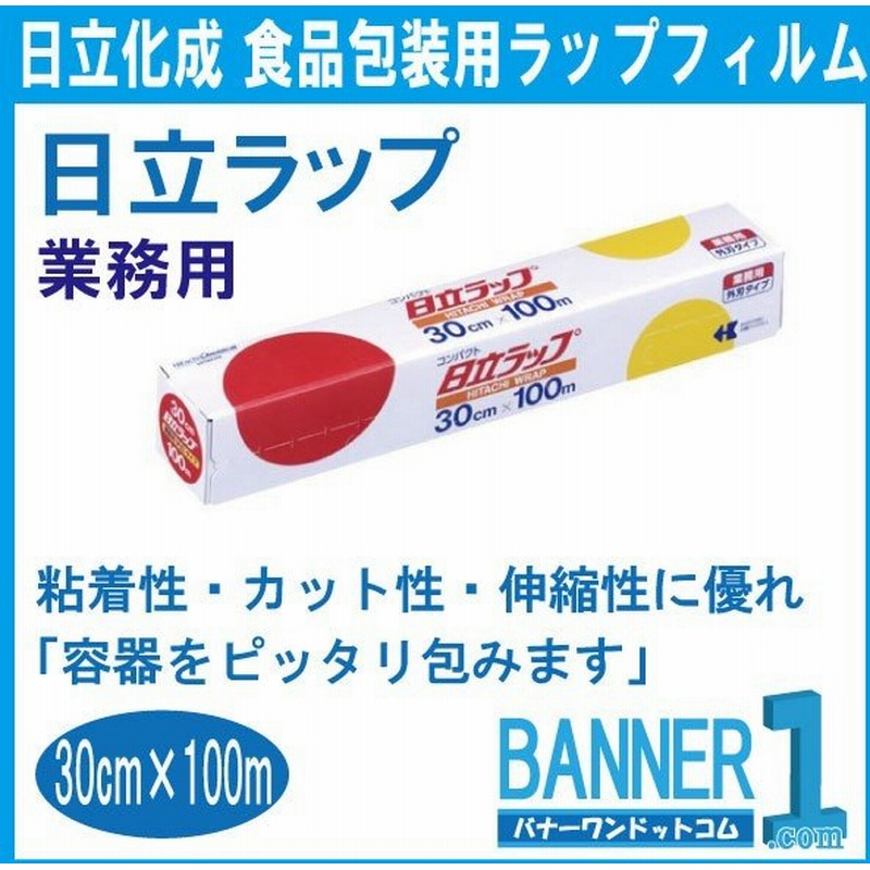 お手頃価格 ゼリー飲料 マルチビタミンゼリー 《ケース》 11種のビタミン配合 グレープフルーツ味 ラボラトリーズ ×30個 180g ※軽減税率対象商品  くらしリズム リブ ソフトドリンク、ジュース