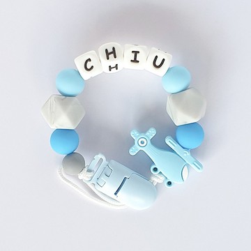 CHIU 直升機 客製化奶嘴鏈