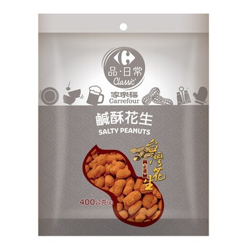 [家速配]家樂福鹹酥花生