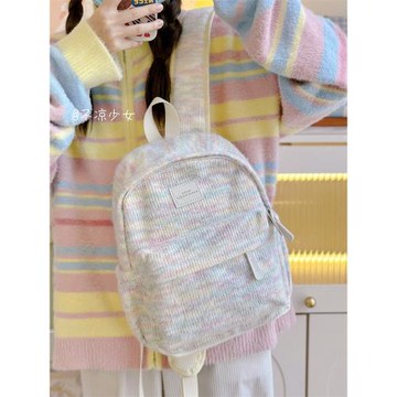 秋冬彩虹毛絨針織書包女日系ins小眾森系迷你雙肩包學生百搭背包