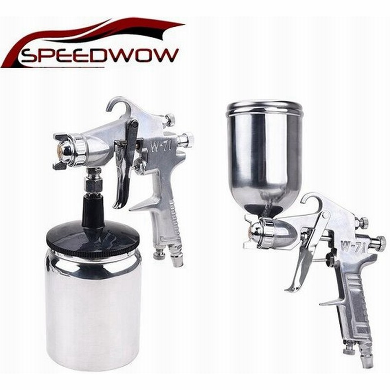 Speedwow合金スプレーガンプロ空気圧エアブラシスプレーノズル 自動 車 ペイント ツール 塗装 車 メッキモール ボデ 通販 Lineポイント最大0 5 Get Lineショッピング