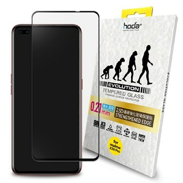 hoda realme X50 Pro 2.5D隱形進化版邊緣強化滿版9H鋼化玻璃保護貼 0.21mm | APP下單賺4%回饋