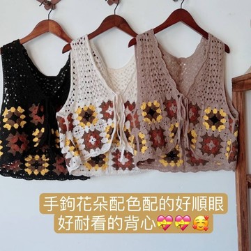 （時尚單品手勾馬甲）🌿💮🌸日系萬花筒格花疊穿短款設計感外搭馬甲背心🌸💮