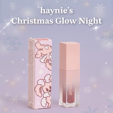 🚚 快速出貨【haynie】聖誕快樂🎄Moonveil 水光透心唇釉 M001 裸光玫瑰｜贈專屬手持鏡＋面膜體驗禮・送禮推薦 [快速出貨]