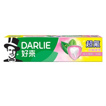 好來 超氟抗敏護理 牙膏140g【康鄰超市】