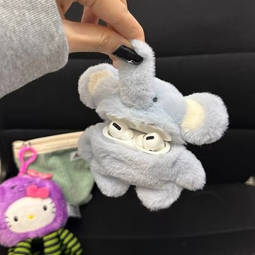 💖台灣寄出 新品上新💖【店鋪熱銷】可愛毛絨小熊蘋果AirPods4代/3代無線藍牙耳機殼冬款AirPods pro2