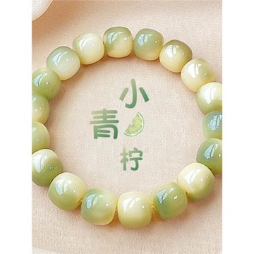 (免運)普陀山白玉菩提根小青檸手串盤玩繞指柔女學生文玩菩提子佛珠手鏈