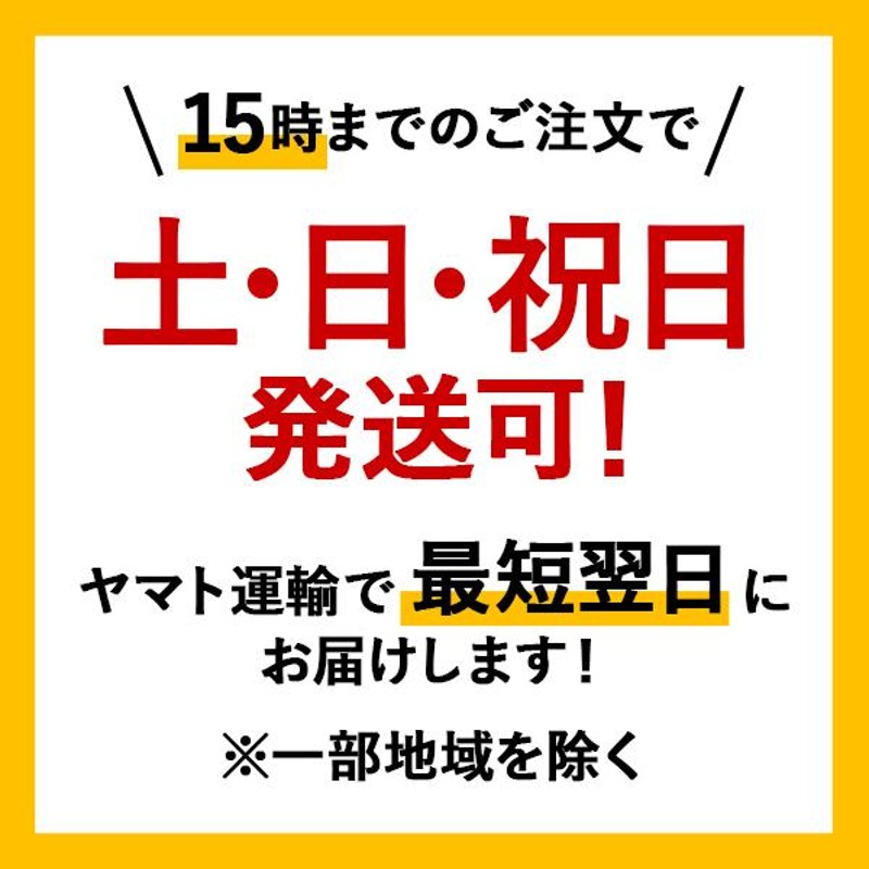 肥料 ハイポニカ液体肥料 4000ml （A液・B液 / 各4000ml ) 液肥 20kg 以上 液肥希釈キット 液体肥料 野菜 花 ハイポニカ  4l 水耕栽培 | LINEブランドカタログ