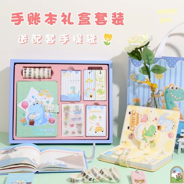 生日禮物8的7女孩子6小學生9元旦10歲兒童十女童幼兒園12伴手禮11