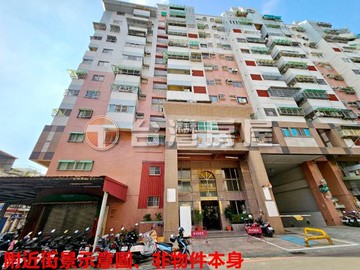 復國商圈整新三房美廈｜台南市永康區復國二路