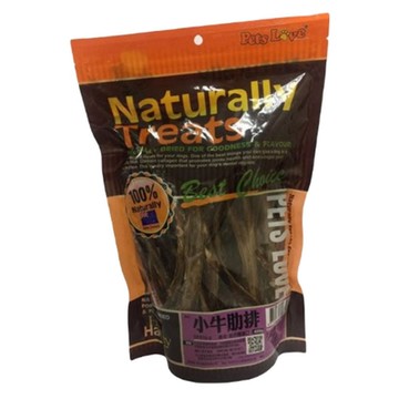 Pets Love寵愛-小牛肋排120g x 3入組(DF010-2)(下標2件+贈送寵物玩具x1包)