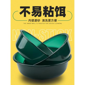 餌料盆開餌盆三件套釣魚不沾餌散炮餌料盤拌料拉餌盆魚食盆加大號