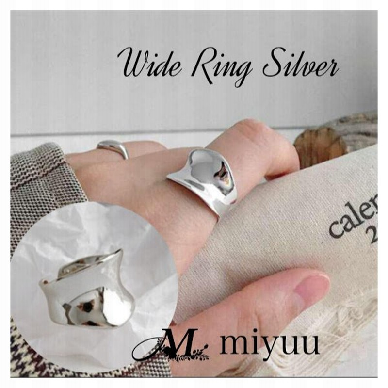リング 指輪 ワイドリング 大ぶり 太め レディース シルバー フリーサイズ シルバーリング オープンリング おしゃれ シンプル 韓国 通販 Lineポイント最大0 5 Get Lineショッピング