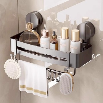 HOUDER 吸盤式太空鋁置物架 四方 標準帶桿款  32 x 12 x 13.5cm  槍灰色  1個