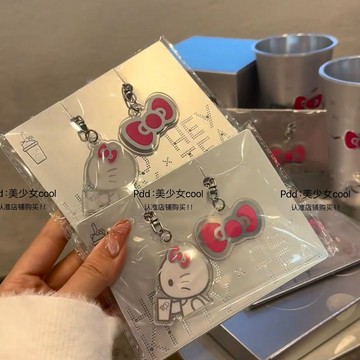 kitty包包吊飾 KT貓周邊鑰匙扣掛件小紅書同款hellokitty自制亞克力裝飾