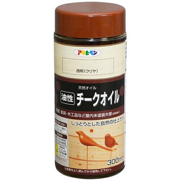 日本製Asahipen天然護木油300ml