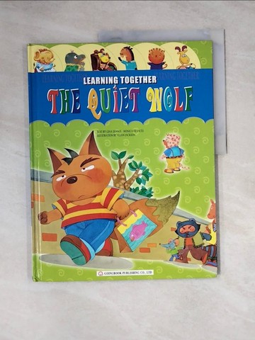 【書寶二手書T4／兒童文學_Z2S】The quiet wolf