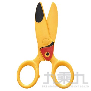 可愛動物造型安全剪刀-大嘴鳥【九乘九購物網】