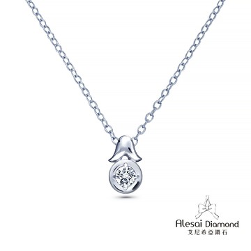 Alesai 艾尼希亞鑽石 10分 D/VVS1 K金鑽石項鍊 培育鑽石