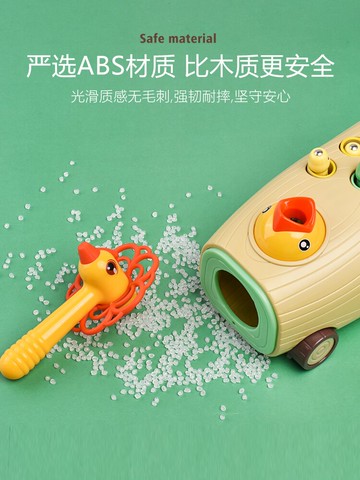打地鼠玩具 大號打地鼠敲打兒童電動玩具1歲半寶寶2歲男孩女孩兒童早教益智【MJ10890】