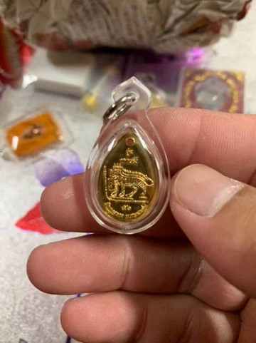 佛歷2561 龍婆襯乃大師 無頭虎 #保護 #防人禍 #防官符