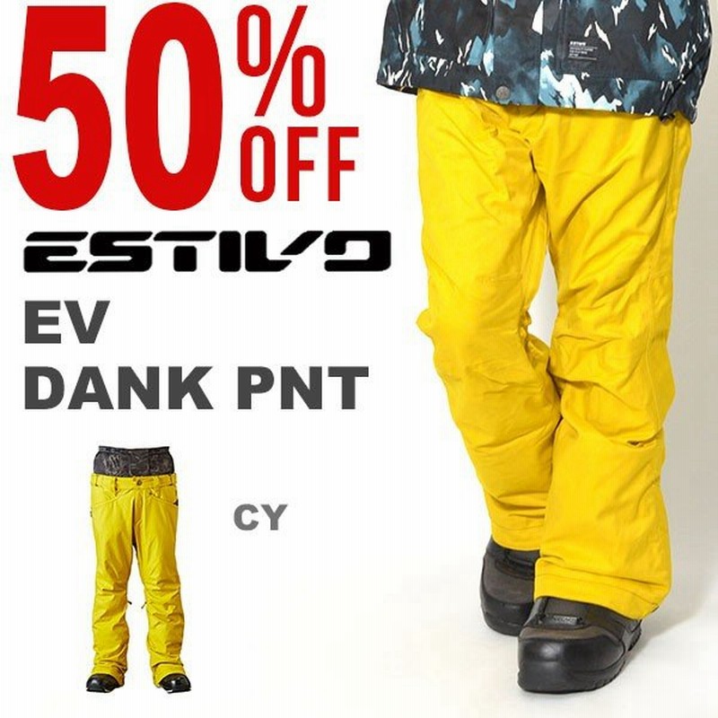 最終処分 60 Off スノーボードウェア エスティボ Estivo Ev Dank Pnt メンズ パンツ スリム スノーボード スノーボードウエア スキー 通販 Lineポイント最大0 5 Get Lineショッピング
