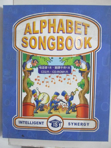 【書寶二手書T8／語言學習_YM2】ABC字母歌唱遊全輯--ALPHABET SONGBOOK_寶佳利出版社
