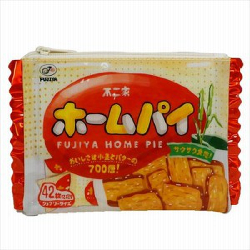 ホームパイ 平ポーチ フラットポーチ お菓子パッケージ 不二家 14 cm キャラクター グッズ メール便可 通販 Lineポイント最大3 0 Get Lineショッピング