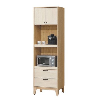 文創集 馬蘭雙色2尺二門二抽拉盤高餐櫃/電器櫃-60x40x201cm免組