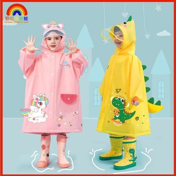書包雨衣 兒童雨衣 寶寶雨衣 幼稚園雨衣 小朋友雨衣兒童雨衣女童男童寶寶雨衣女孩防雨服幼兒園雨披5小孩4歲小朋友B5