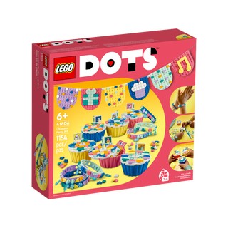 ||高雄 宅媽|樂高 積木|| LEGO“41806 DOTS-終極豆豆派對組“