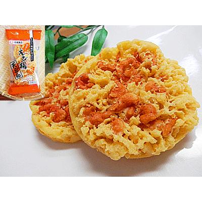 えび天ぷら ３枚入×20袋入 えび天ぷら うどん そば 用 エビ天ぷら 海老天ぷら えび てんぷら 海老 エビ