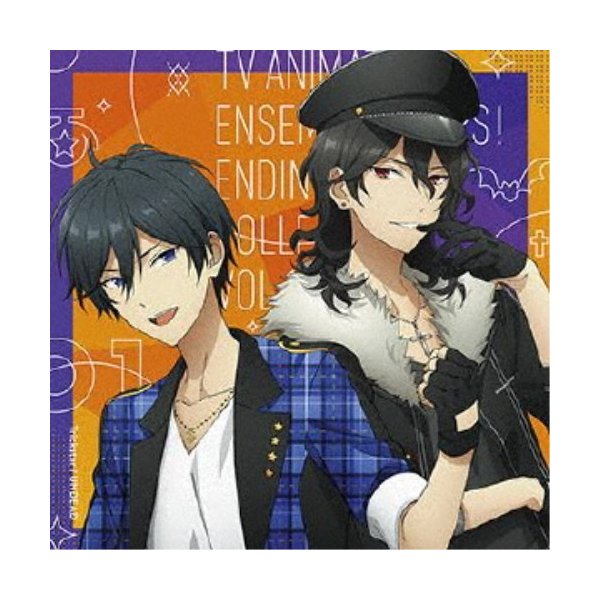 Trickstar Tvアニメ あんさんぶるスターズ Edテーマ集 Vol 01 Cd 通販 Lineポイント最大0 5 Get Lineショッピング