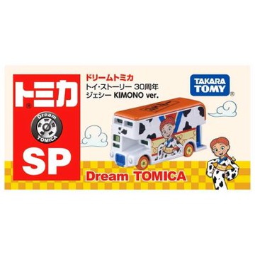 日本TOMICA 玩具總動員30週年 翠絲和服 DS99431 迪士尼小車